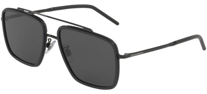 Солнцезащитные очки MADISON DG CUP DG 2220